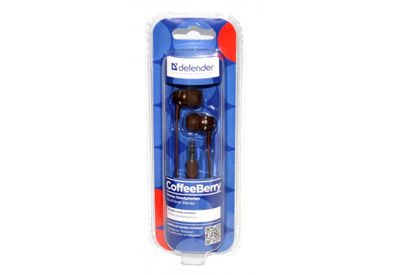 Навушники Defender CoffeeBerry 63242