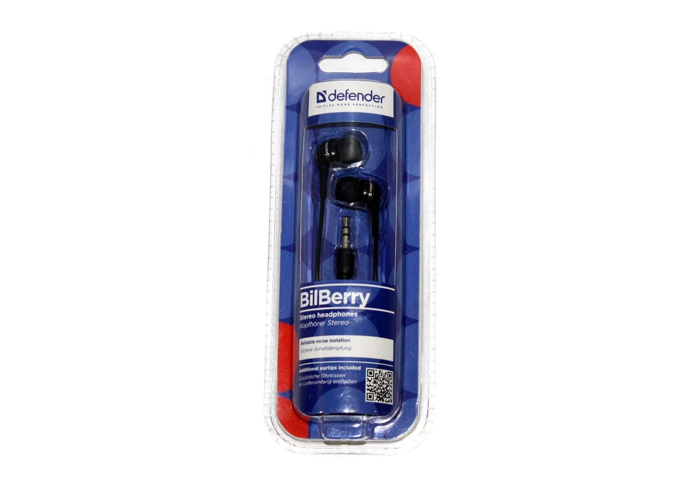 Навушники Defender BilBerry 63245