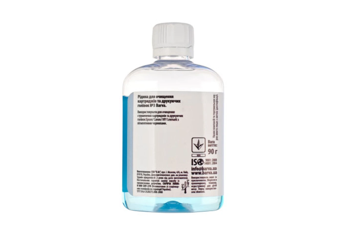 Рідина для очищення BARVA №3 для Epson/HP/Canon/Lexmark пігментні 90 гр F5-023