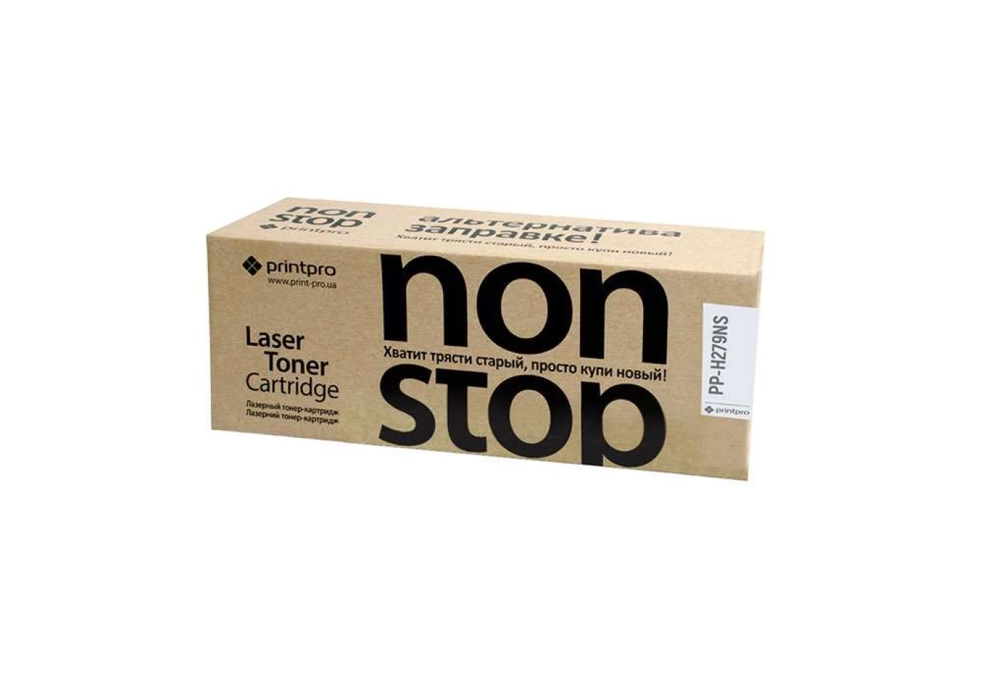 Картрідж PrintPro HP NS (CF279A) LJ Pro M12/M26 PP-H279NS