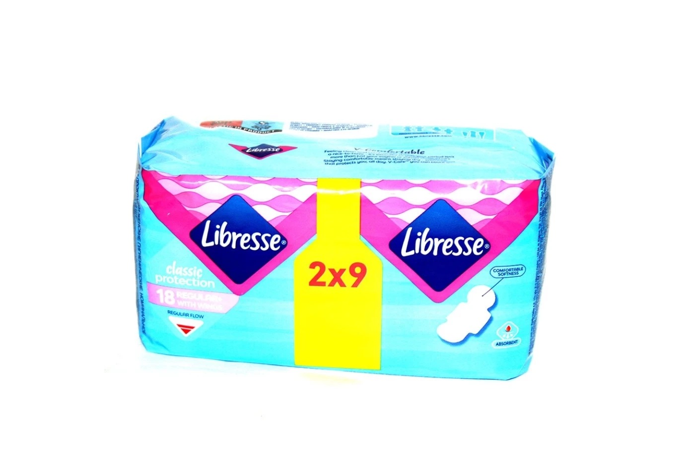 Прокладки LIBRESSE Classic Ultra Super Duo 3 мм 18 штук, асорті 8957