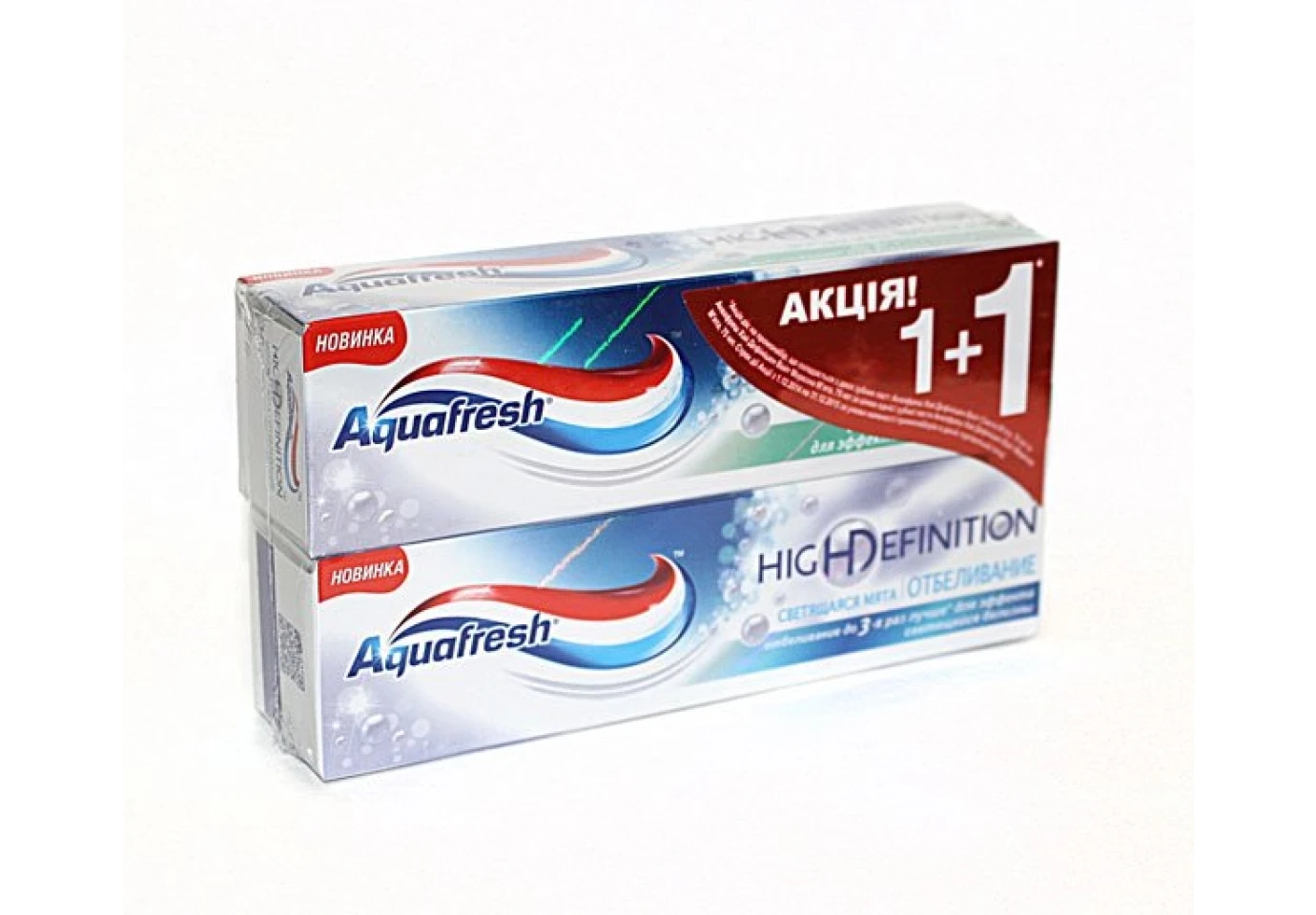 Зубна паста AQUAFRESH Senses revitalising 75 мл зі смаком евкаліпту, лайму та м`яти