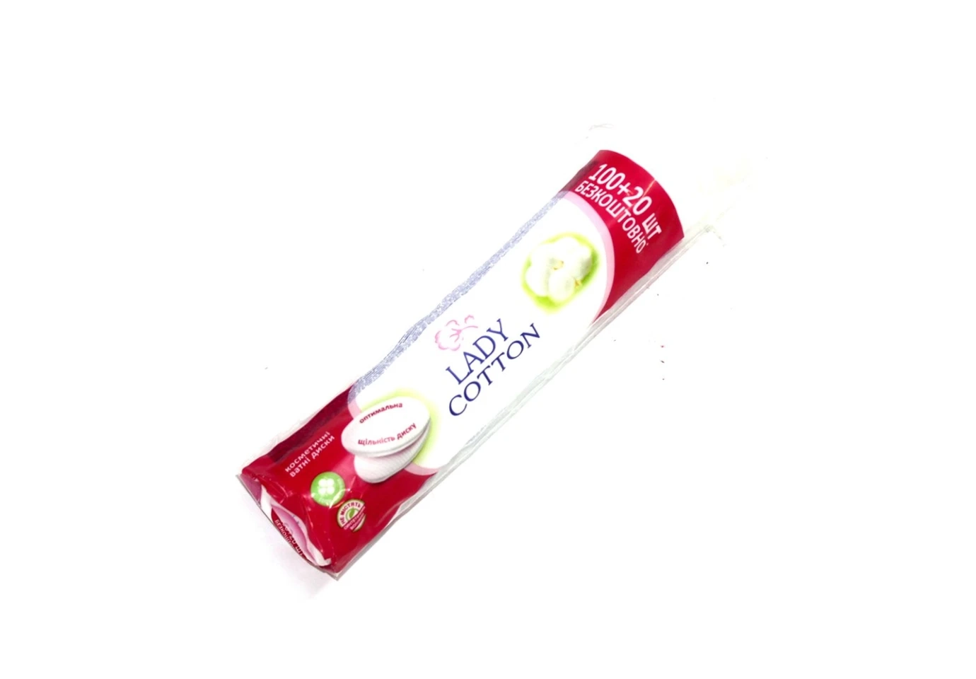 Ватні диски LADY COTTON 100 штук + 20 штук безкоштовно, 100% cotton