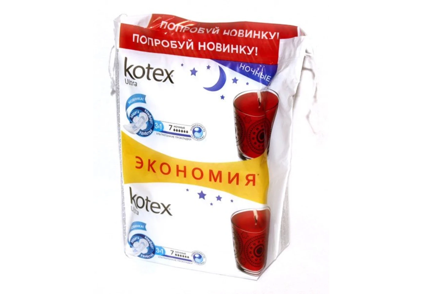 Прокладки Kotex ultra dry soft night 14 штук 9425084