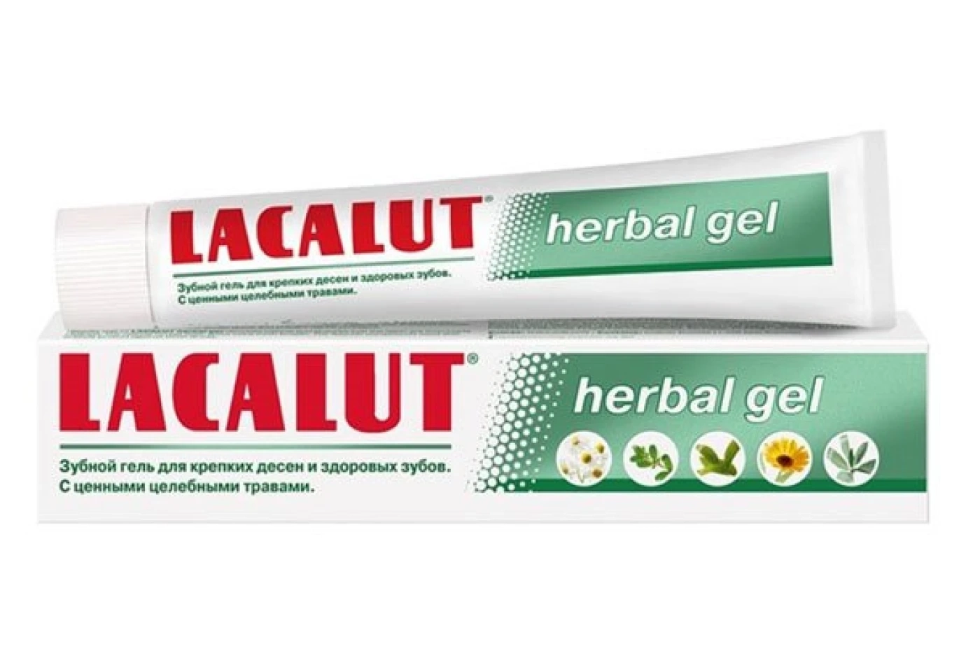 Зубна паста LACALUT herbal gel 75 мл