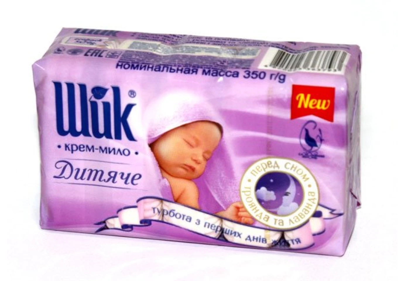 Мило-крем ШИК дитяче 5 штук х 70 г, Екопак NEV, асорті