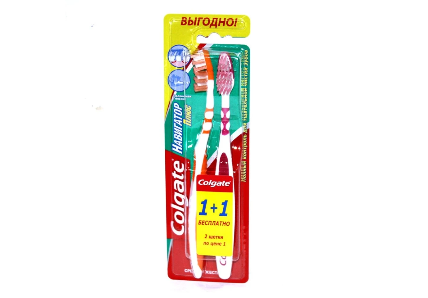 Зубна щітка COLGATE Навігатор Плюс 1 + 1 38.03.235