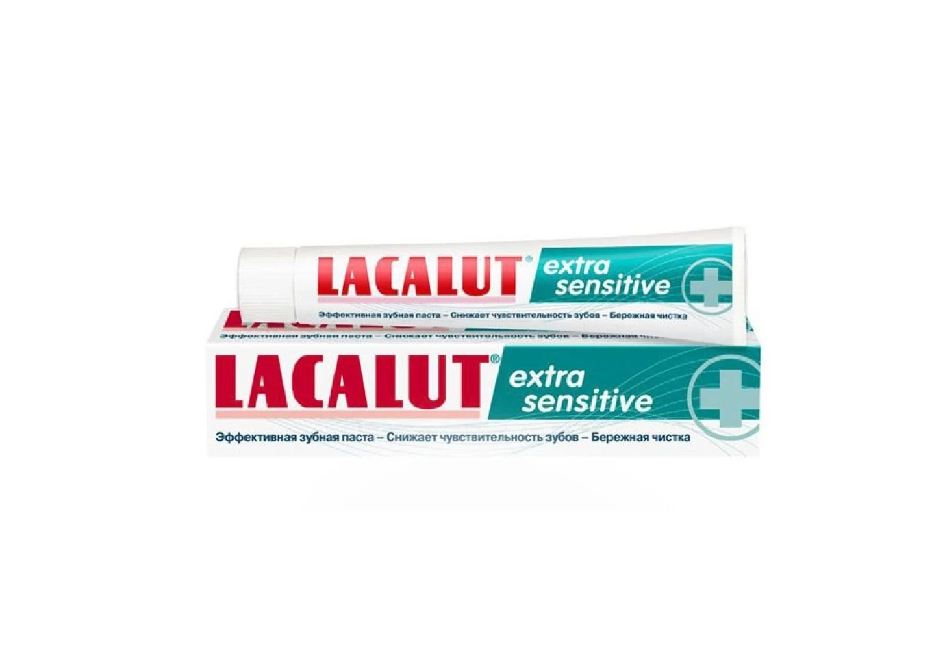 Зубна паста LACALUT Екстра Sensitive 75мл 696729