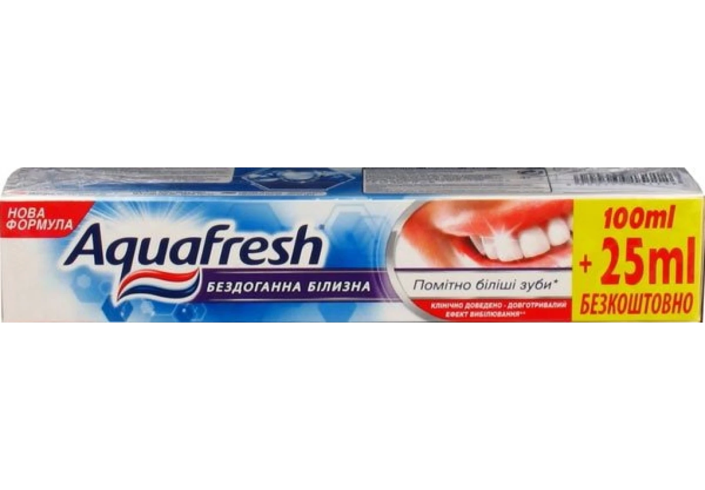 Зубна паста AQUAFRESH 125 мл Бездоганна білизна