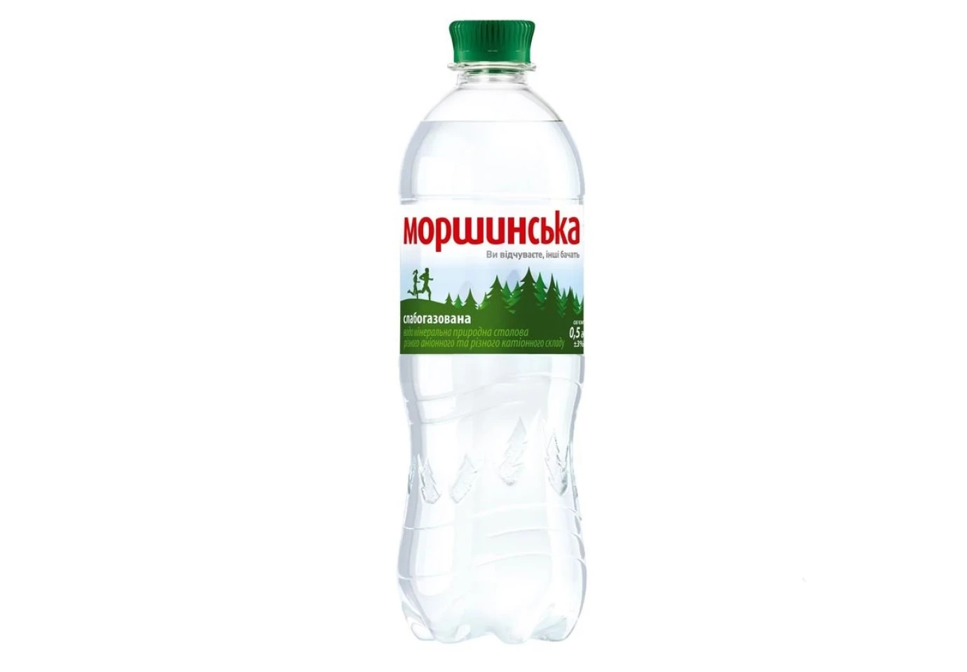 Вода мінеральна Моршинська 0,5 л слабогазована ПЕТ