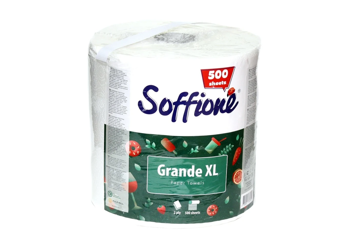 Рушники паперові Soffione Grande XL 2 шарові 500 відривів