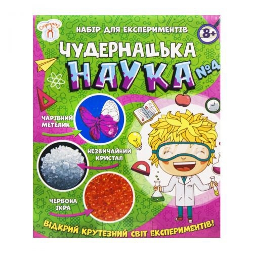 Набір для експериментів Ranok "Чудернацька наука №4", 8 + 12114117У