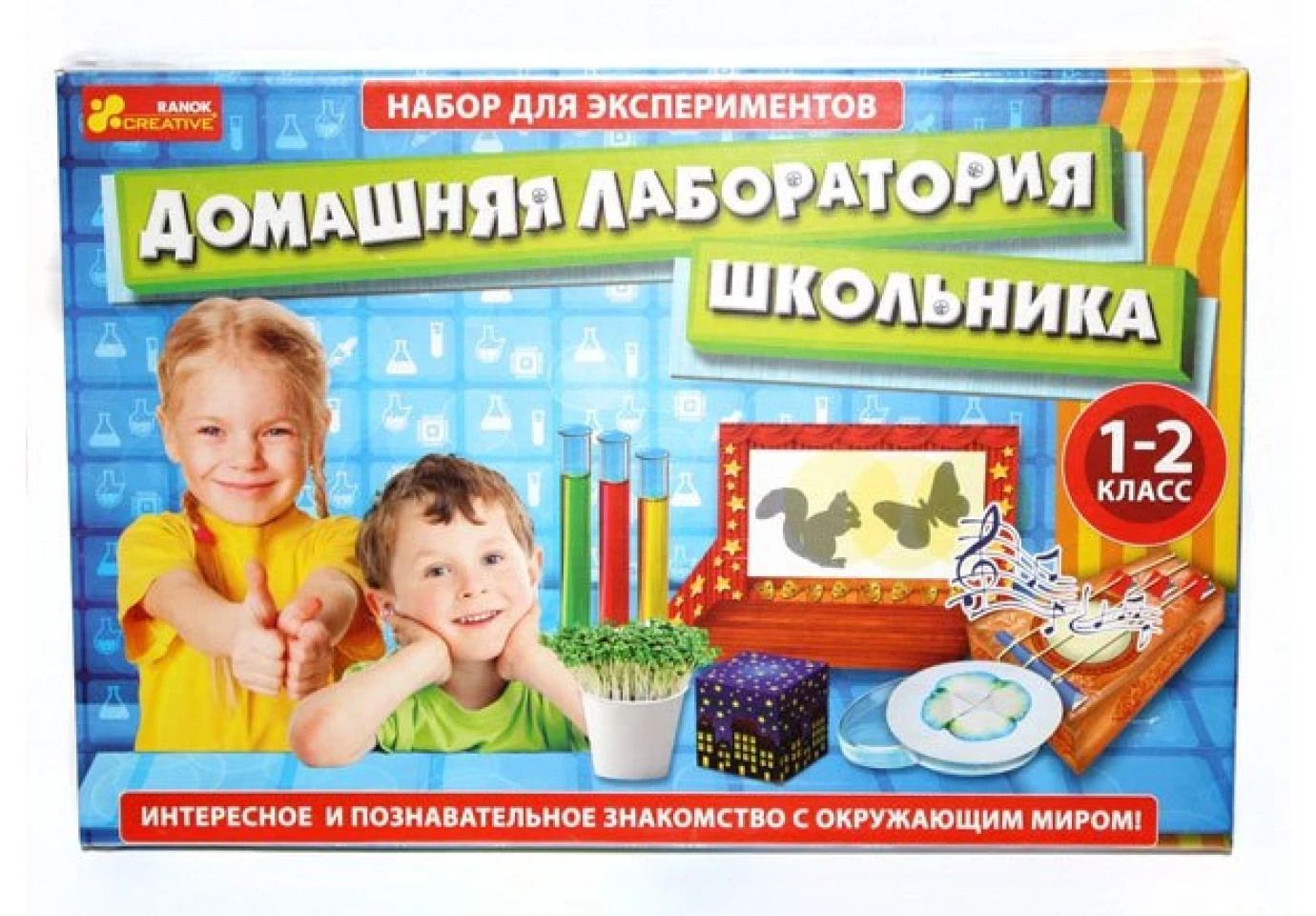 Набір для експериментів Ranok Домашня лабораторія школяра 1 - 2 клас 12114063Р