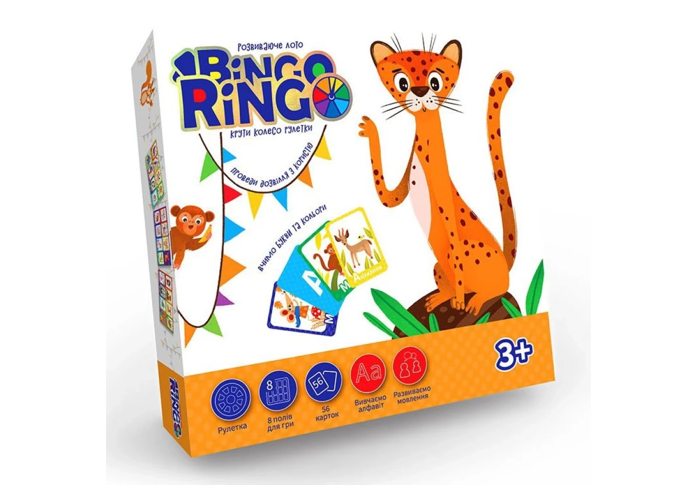Гра Danko Toys настільна розвиваюча "Міркувал-ка" 5+ GSO-01-01U