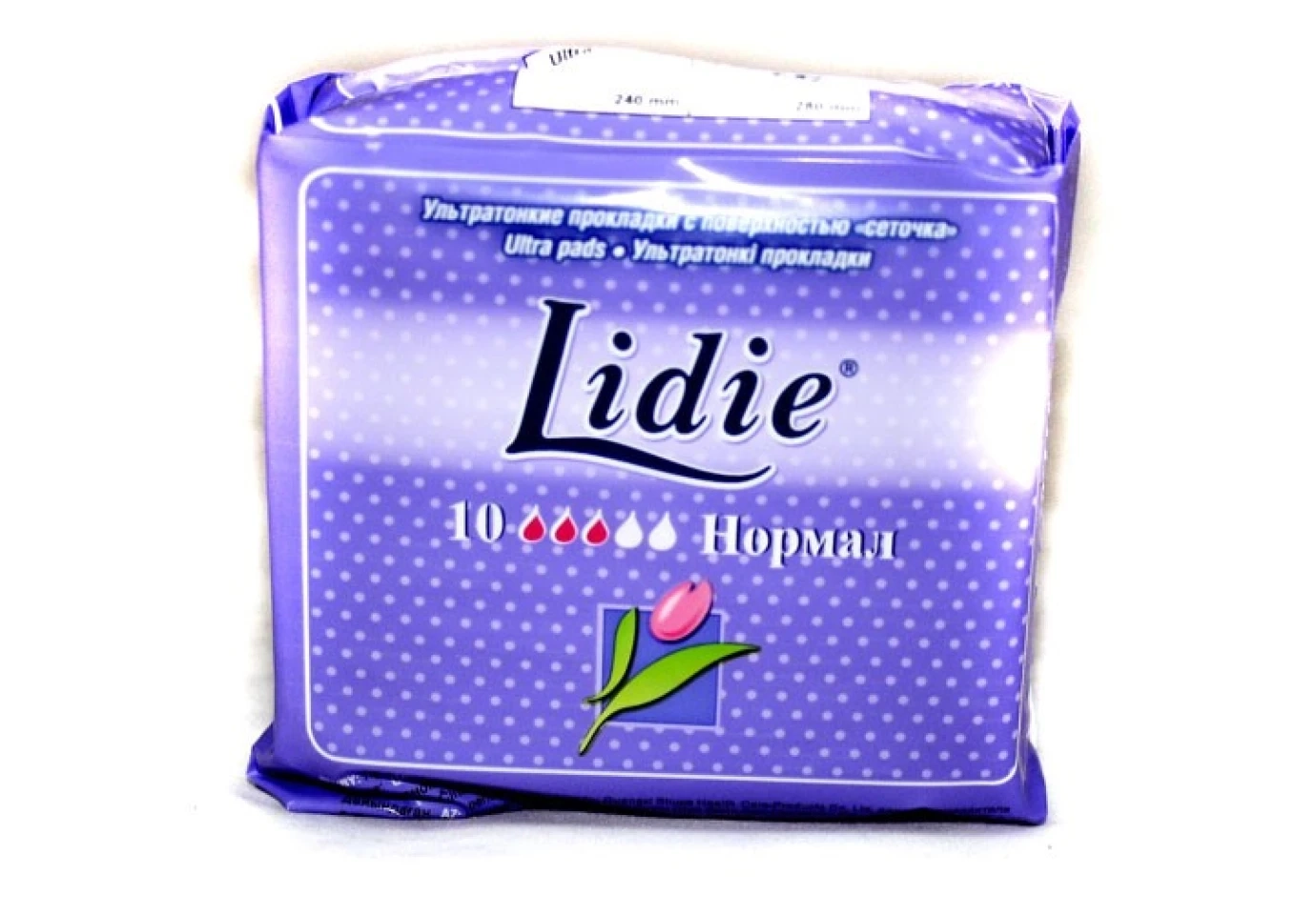 Прокладки LIDIE Ultra normal 10 штук в упаковці 9425190