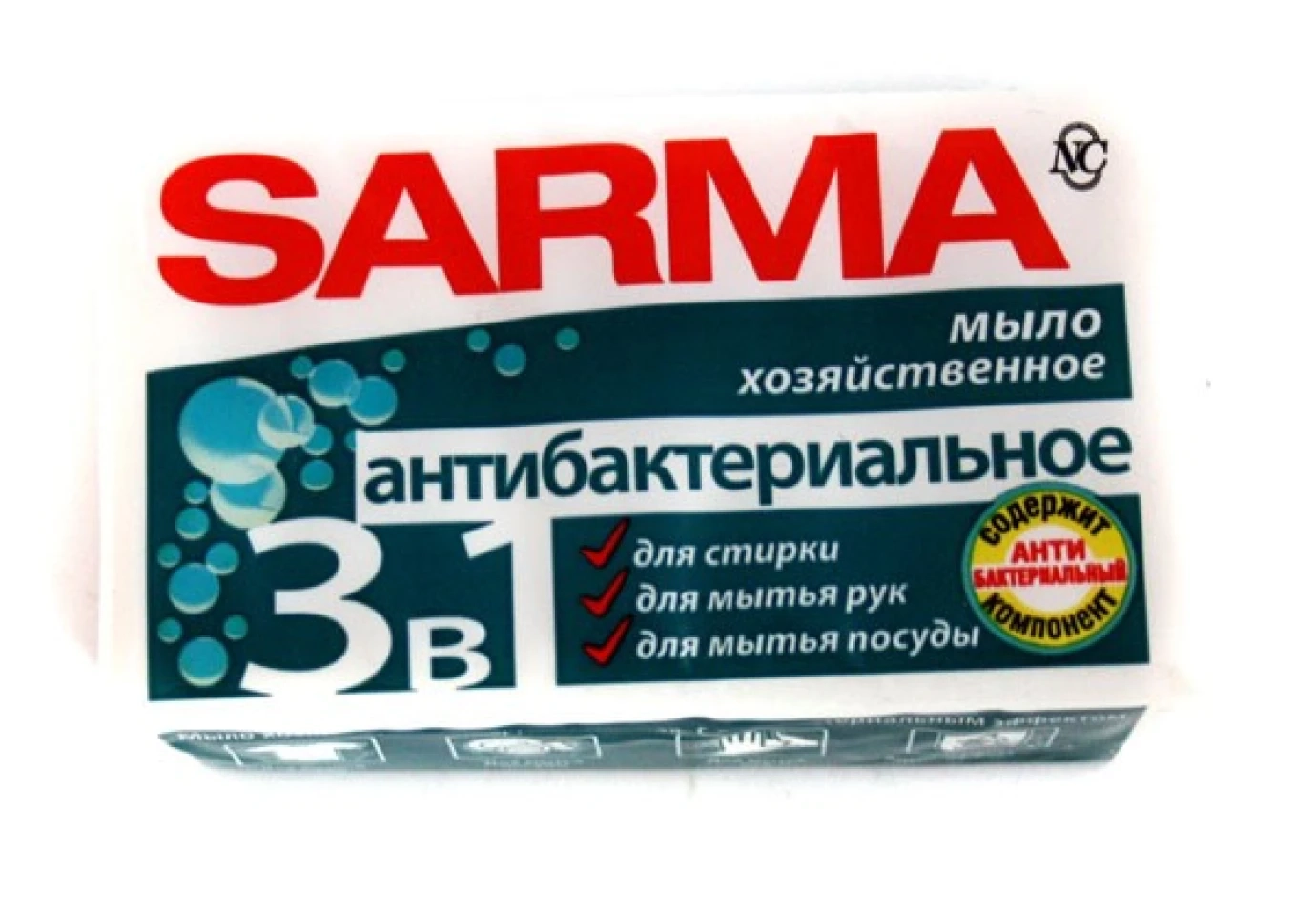 Мило господарське SARMA 140 г асорті 00265,00266,01346