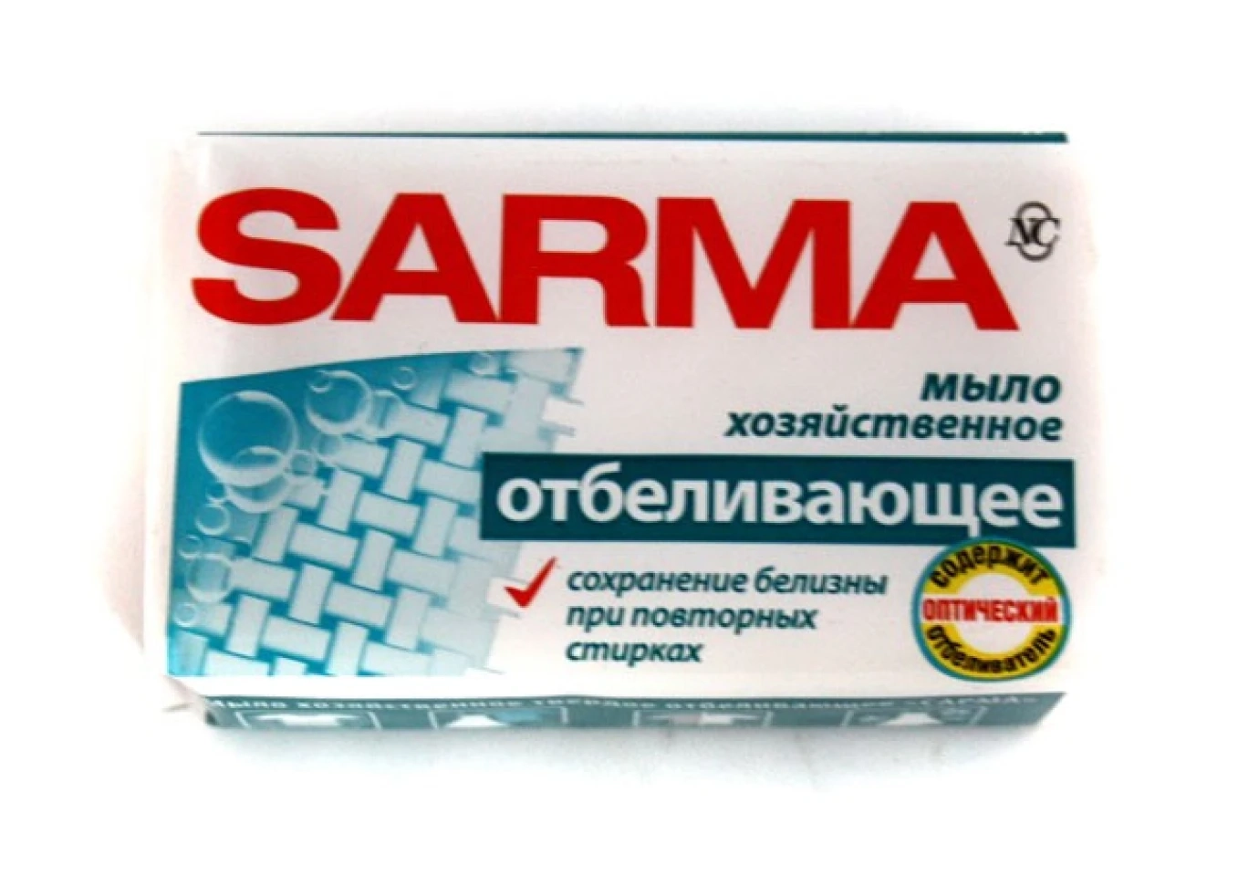 Мило господарське SARMA 140 г асорті 00265,00266,01346