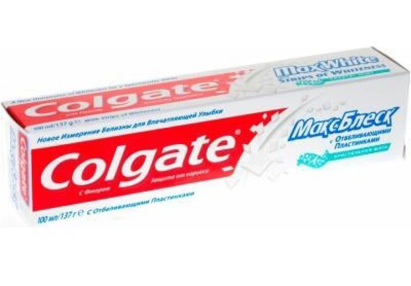 Зубна паста COLGATE Макс Блиск /Фреш 75 мл, освіжаюча 5844