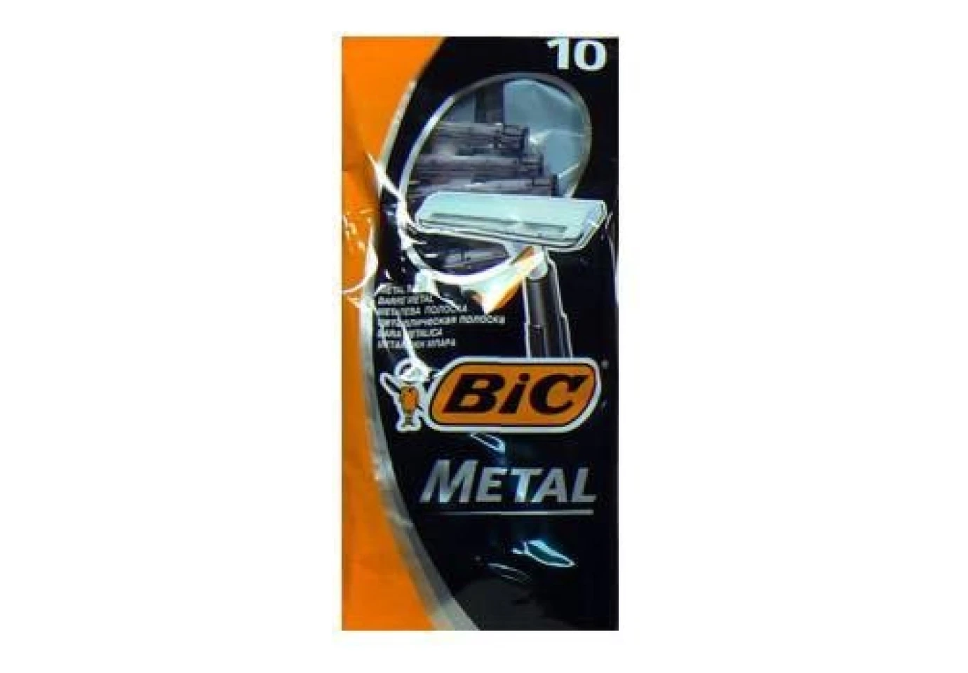 Станки одноразові BIC Metal 10 штук в упаковці 836630