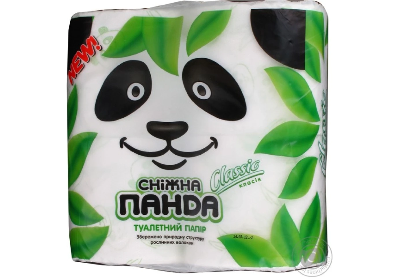 Туалетний папір СНІЖНА ПАНДА Classic, 2 шари, 8шт / уп. 060100243