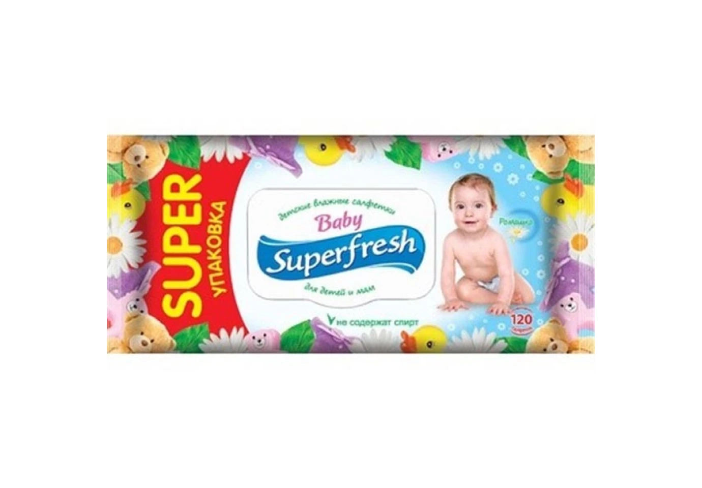 Серветки вологі SUPER FRESH Baby 120 штук, упаковка з клапаном 12.02.029