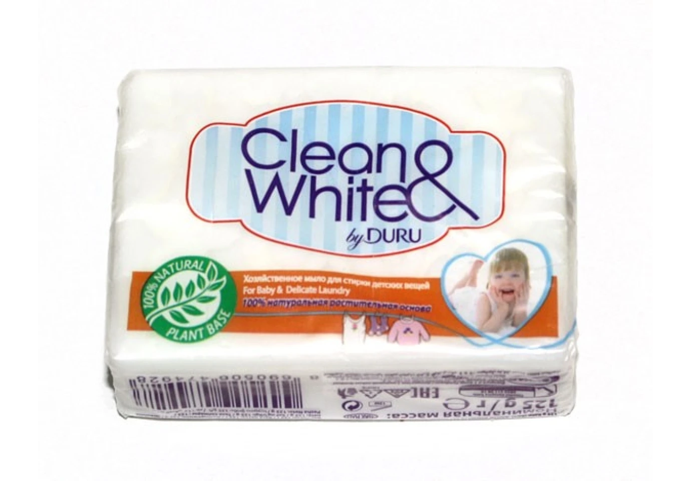 Мило господарське DURU Clean & White 125 г, для дитячих речей