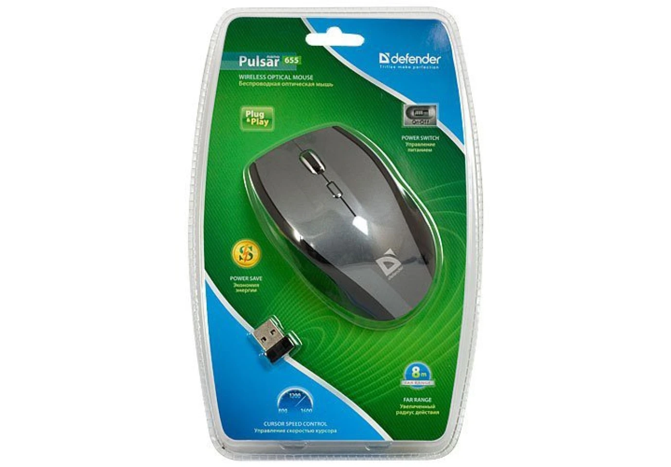 Мишка оптична Defender USB ігрова GM650L