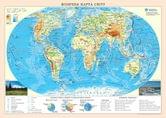 Карта світу - фізична М1 : 55 000 000, 65 х 45 см, картон, стінна