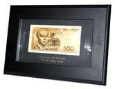 Панно купюра с  золотым напылением UKRAIN 500 в деревянной раме, 32 х 22см GBW403