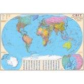 Карта мира - политическая М1 : 32000000, 110 х 77 см, картон, ламинация, планки