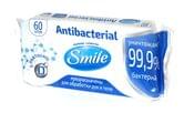 Салфетки влажные SMILE Antibacterial 60шт, с Д-пантенолом, уничтожают 99,9% бактерий, для рук и тела