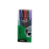 Ручка гелевая Hiper Teen Gel 0,6 мм, набор из 5 цветов HG-125/5