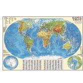 Карта світу - загальногеографічна М1:32 000 000, 110*77см, ламінована