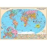 Карта мира - Страны. Народы. Культура М1 : 35 500 000, 100 х 70 см, картон, ламинация, стенная