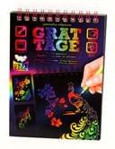 Набор креативного творчества Danko Toys "Grattage" А6, 6+ GRT-02-02