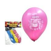 Повітряні кульки TIKI 12"  "Happy Birthday" з лампочкою 5 штук в упаковці ТК-53453
