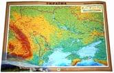 Карта Украины - физическая М1 : 2 400 000, 65 х 45 см, бумага, ламинация,