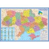 Карта Украины - административное деление М1 : 1 400 000, 100 х 70 см, бумага, ламинация, планки