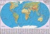 Карта мира - общегеографическая М1 : 22000000, 160 х 110 см, картон, ламинация, планки, украинская