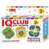Учебные пазлы Ranok "IQ-club для малышей". Изучаем насекомых 2+ 13203009У