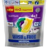 Капсули Wash & Free 3 in1 universa,l для прання 17 штук , лаванда + марсельське мило