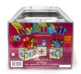 Кубики Гамма с арифметикой, набор из 12 кубиков в пластмассовом чемодане 112023