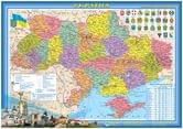 Карта Украины - административное деление М1 : 2 200 000, 65 х 45, иллюстрированная, картон