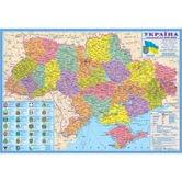 Карта Украины - административное деление М1 : 1 400 000, 100 х 70 см, бумага, ламинация