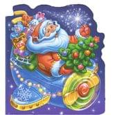 Новий рік "Пригоди Діда Мороза", 6 аркушів, картон 2 + М985004У