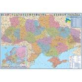 Карта Украины - административно-территориальное деление с ОТГ М1 : 715 000, ламинация, планки
