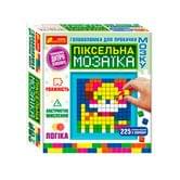 Игра настольная Ranok "Пиксельная мозаика", головоломка для прокачки мозга, 225 кубиков-пикселей 4+ 10117009У