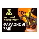 Набор для экспериментов Ranok научная игра "Фараоновые змеи",10 + 12132054У