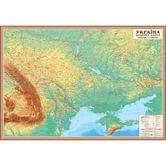 Карта Украины - физическая М1 : 1 400 000, 100 х 70 см, бумага, ламинация,