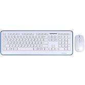 Комплект клавиатурa + мышка беспроводная Greenwave Nano  Set, бело-голубой 817